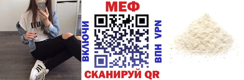 Сколько стоит Батайск Метадон  МЕФ  А ПВП  Каннабис  ГАШ  Кокаин 