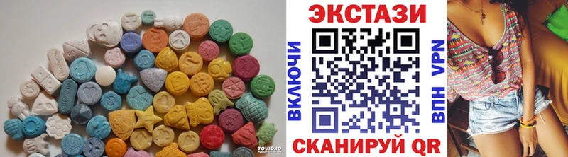 Ecstasy ешки  где продают наркотики  Батайск 