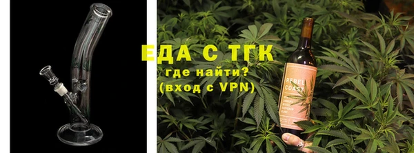 PSILOCYBIN Абинск