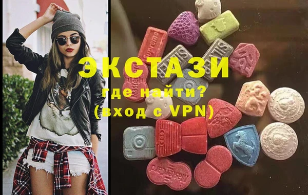 марки nbome Алексеевка