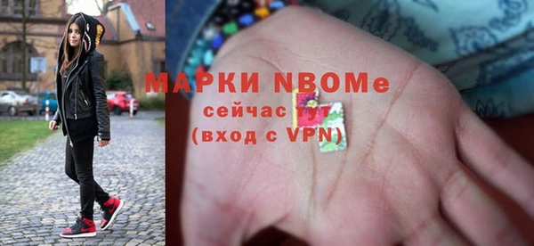 кокаин перу Алзамай