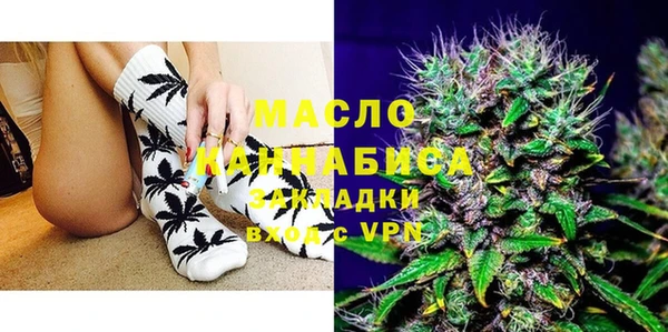 кокаин премиум Алексин