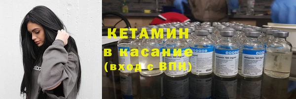 кокаин перу Алзамай