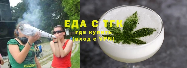 метадон Абдулино