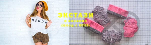 кокаин перу Алзамай