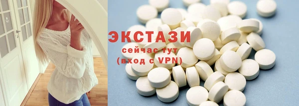 кокаин перу Алзамай