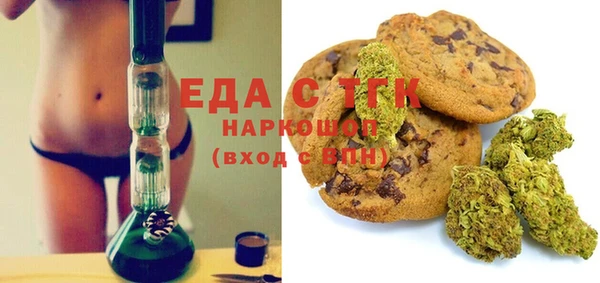 кокаин премиум Алексин