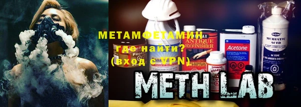 PSILOCYBIN Абинск