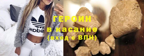 кокаин перу Алзамай