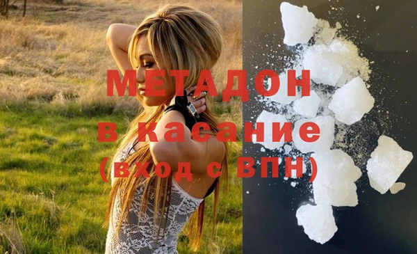 PSILOCYBIN Абинск