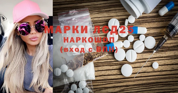 кокаин перу Алзамай